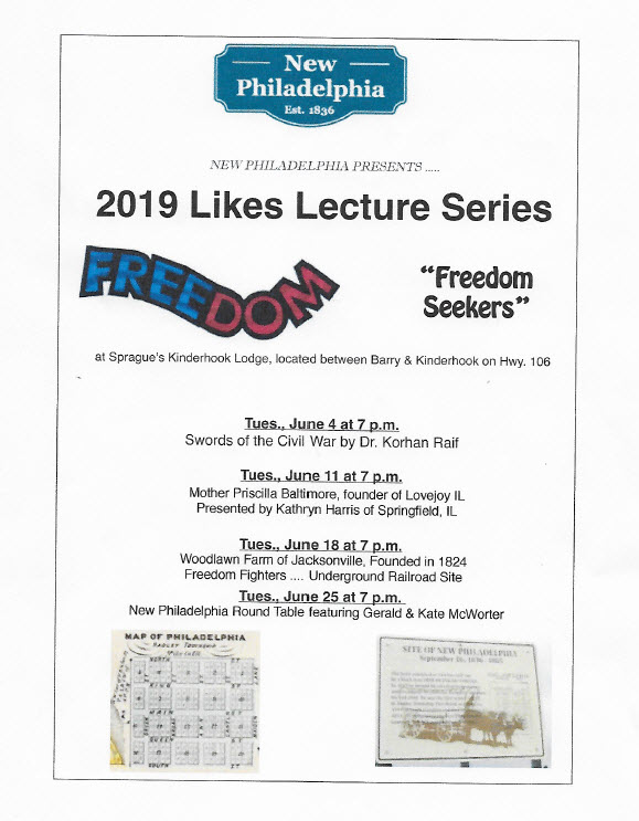 2019 Like Lecture Series